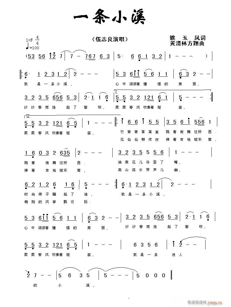 ��־����,Ҧ���P�~,����/�S������,�S���־�(ʮ�ּ�����)1