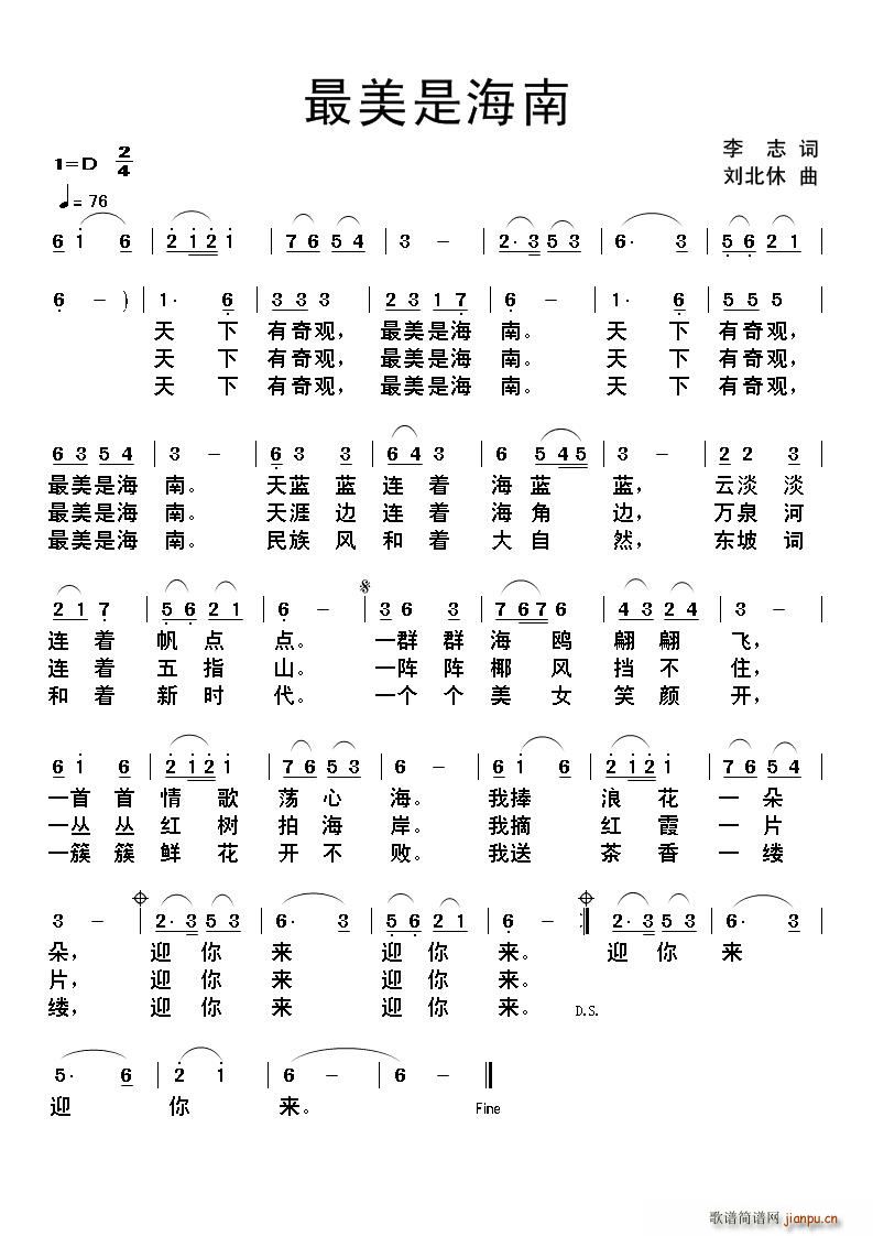 �����Ǻ���(���ָ��V)1