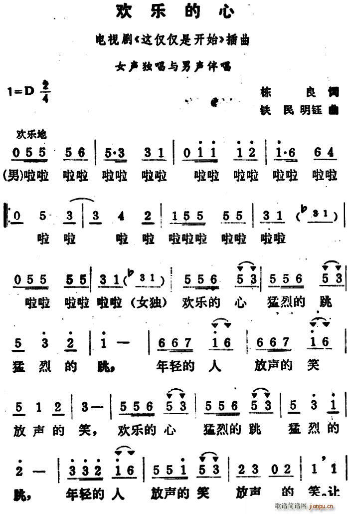 �g��(l�� )���� �ҕ�� �@�H�H���_(k��i)ʼ ����(ʮ�ּ�����)1