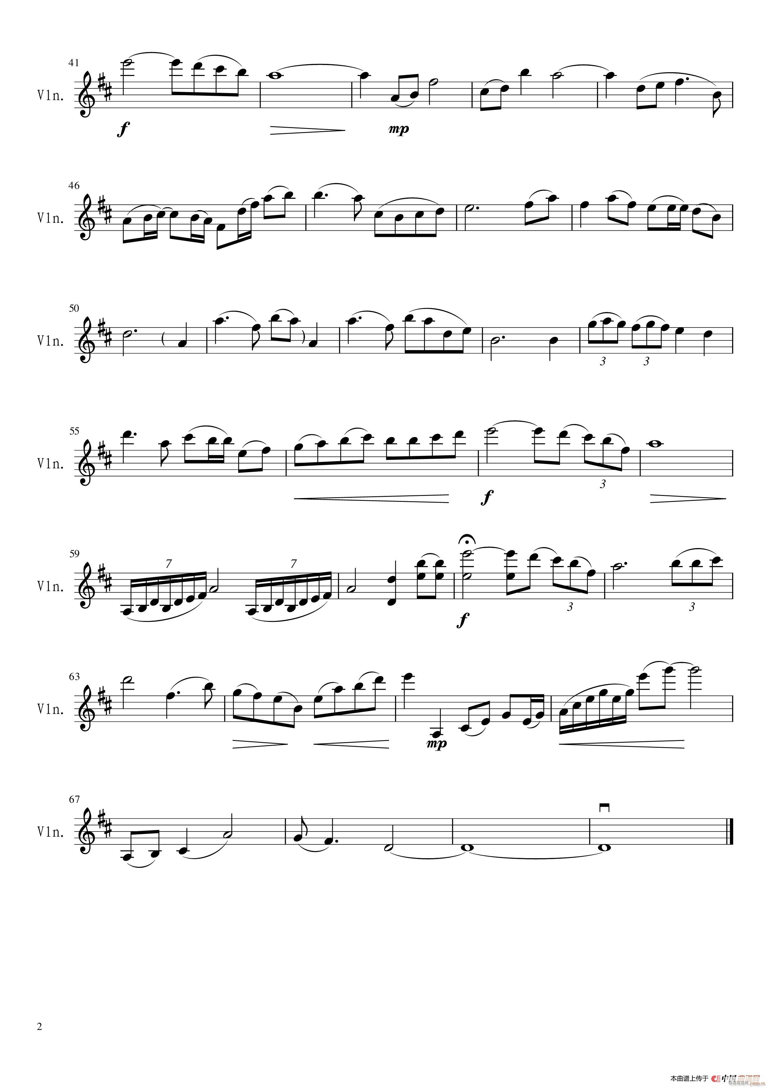 �Ґ�(��i)���Ї� С����(С�����V)3