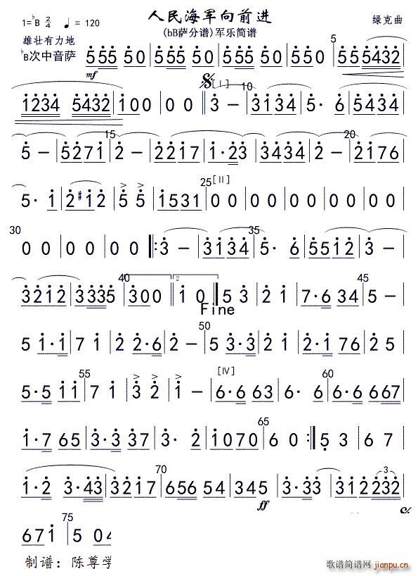 11����܊��ǰ�M(j��n) bB�����_ ܊��(l�� )(ʮ�ּ�����)1