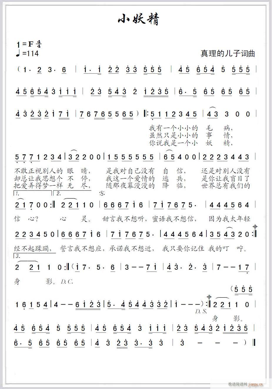 С����(���ָ��V)1