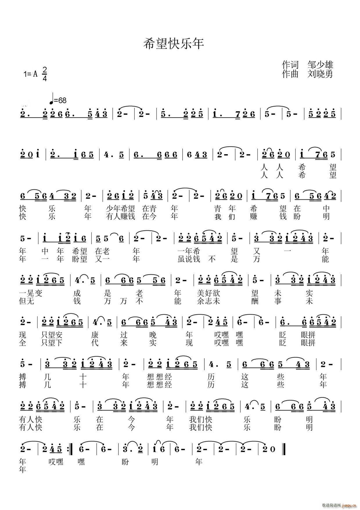 ϣ���옷(l�� )��(���ָ��V)1