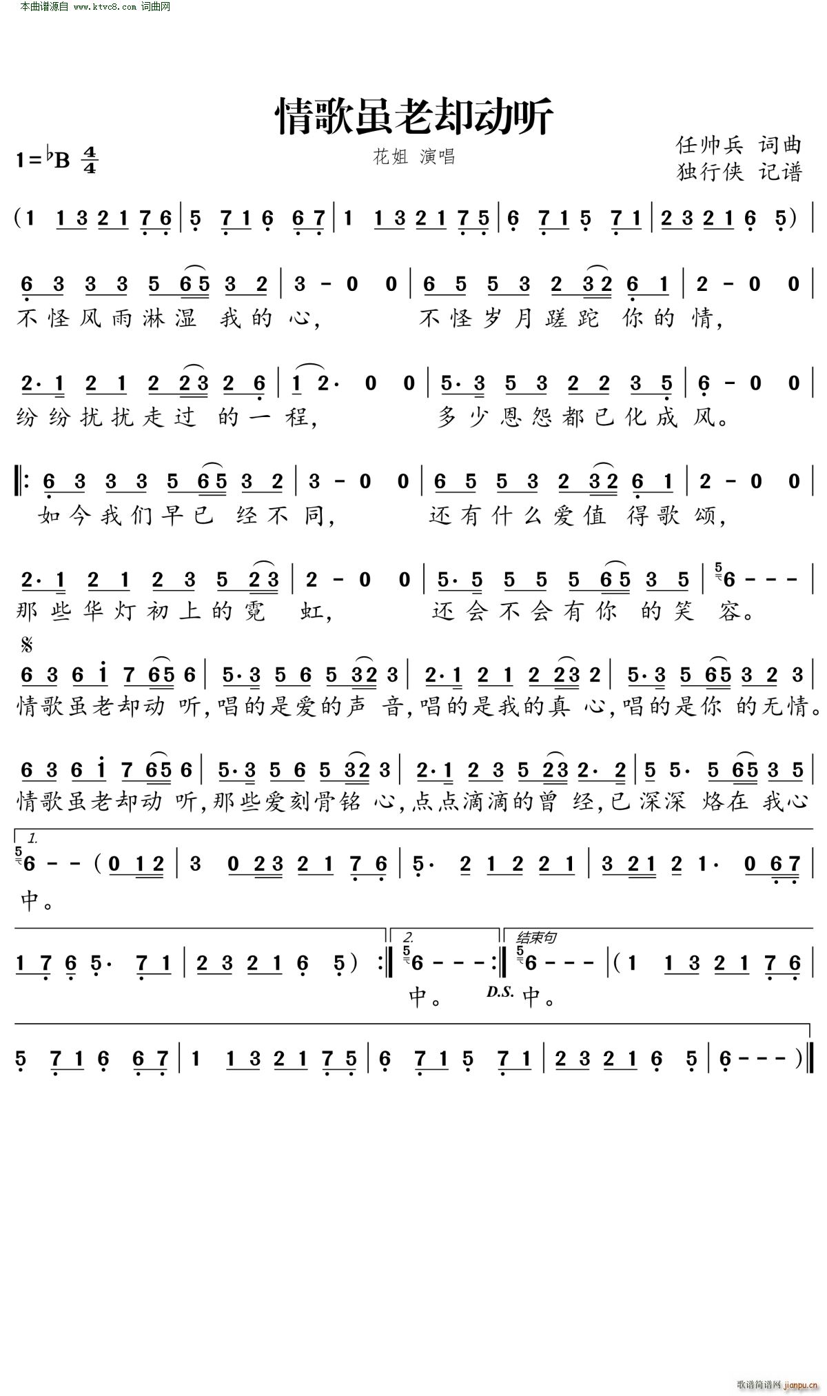 ����m�υs��(d��ng) (t��ng)(���ָ��V)1