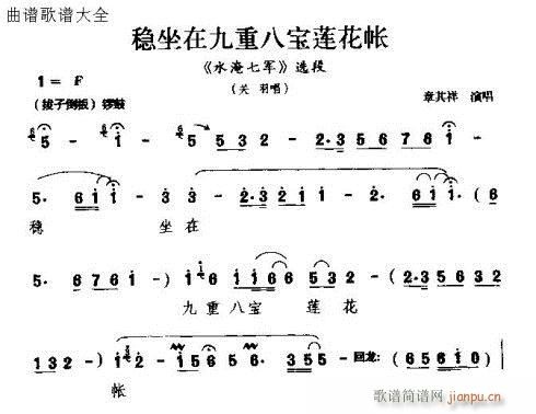 �����ھ��ذˌ�ɏ����(ʮ�ּ�����)1