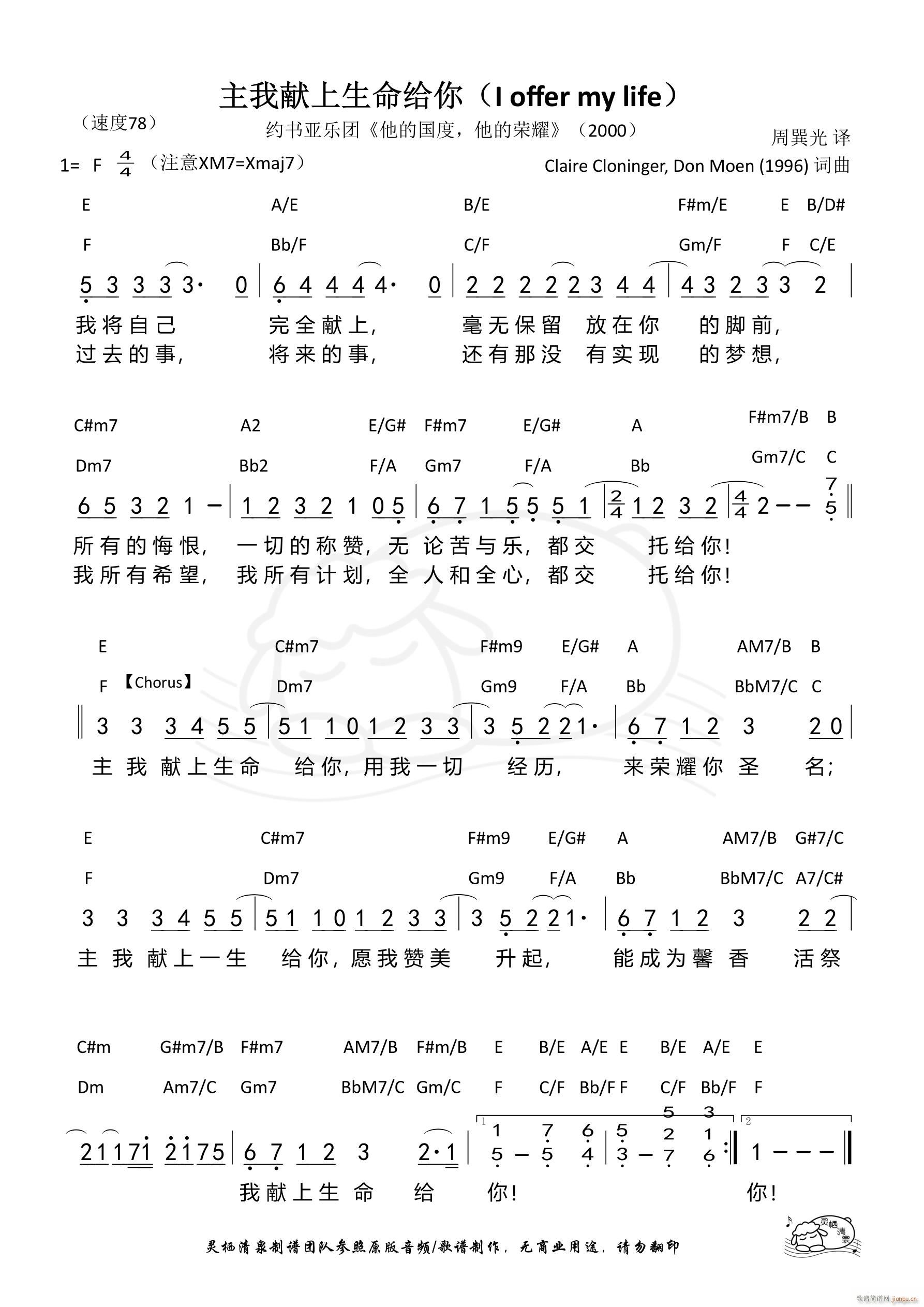 ���ҫI�������o��(���ָ��V)1