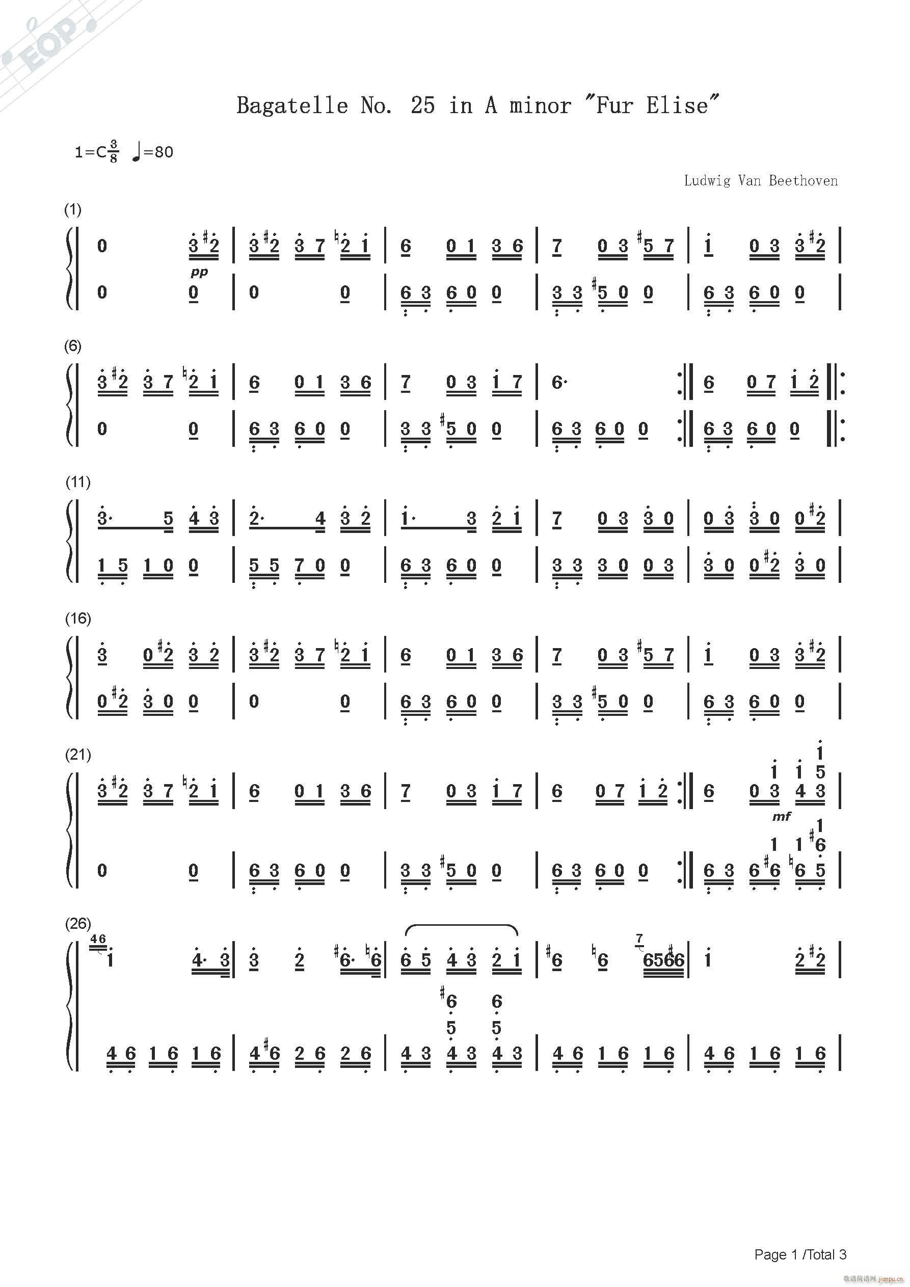 ؐ��� ��(��i)���z ���(����V)1