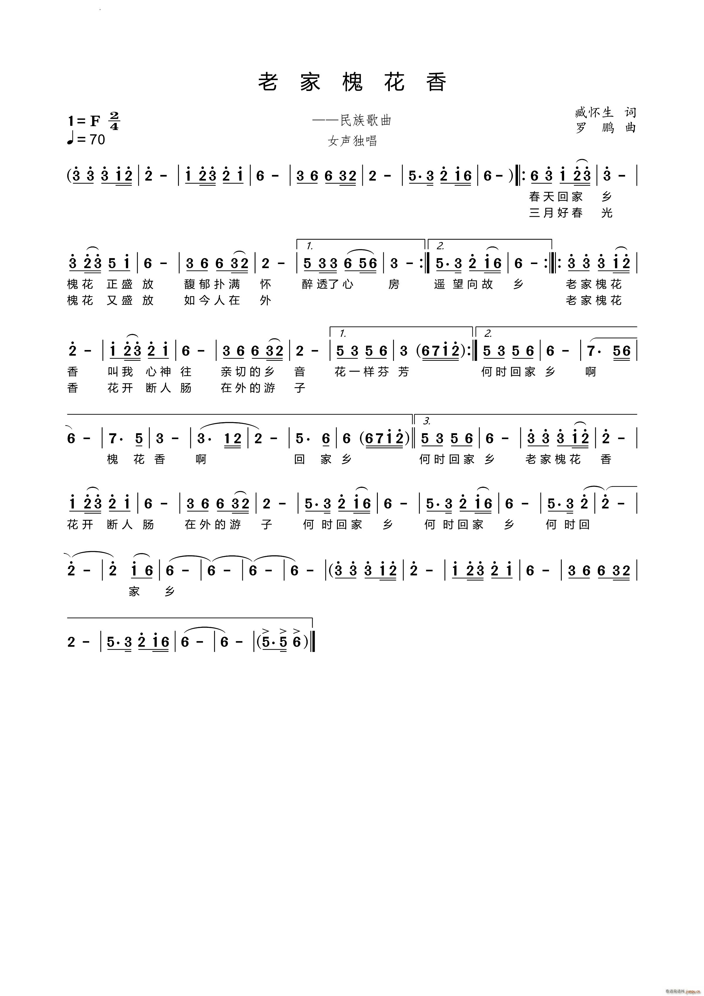 �ϼһ������������(���ָ��V)1