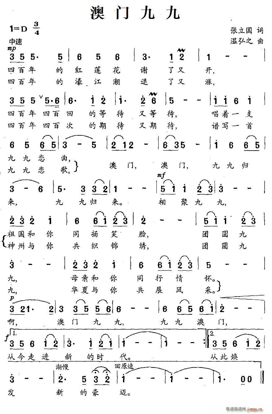 ���T(m��n)�ž�(���ָ��V)1