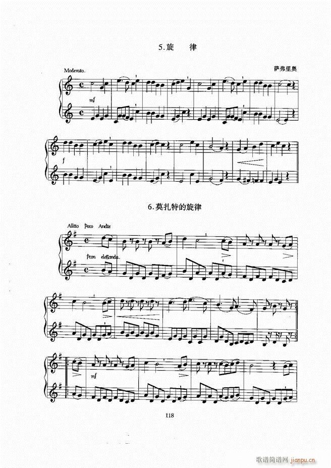 С̖ 61 129(���ָ��V)58