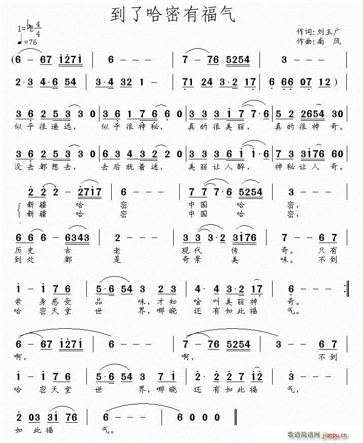 ���˹����и���(���ָ��V)1