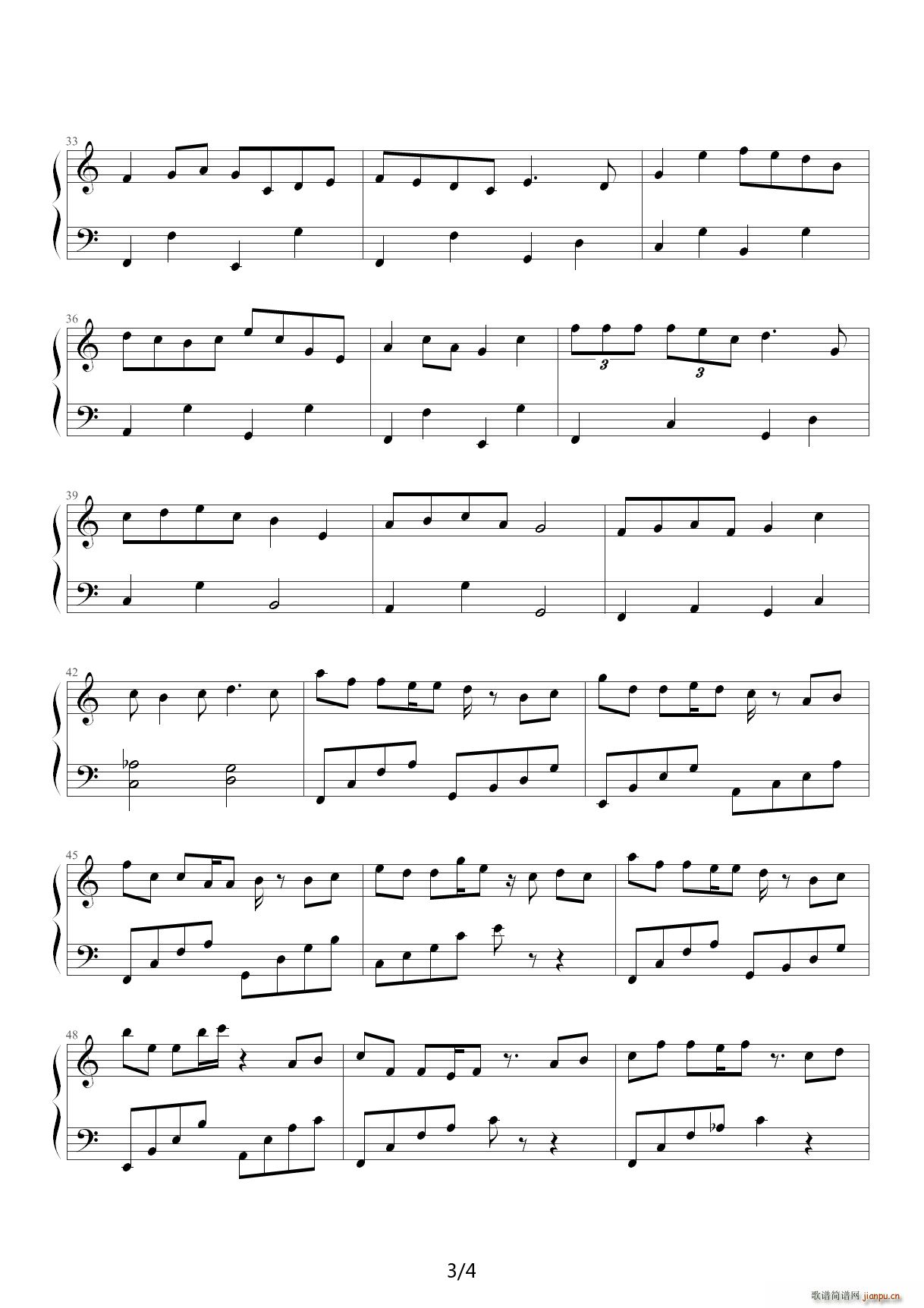 ���� C�{(����V)3