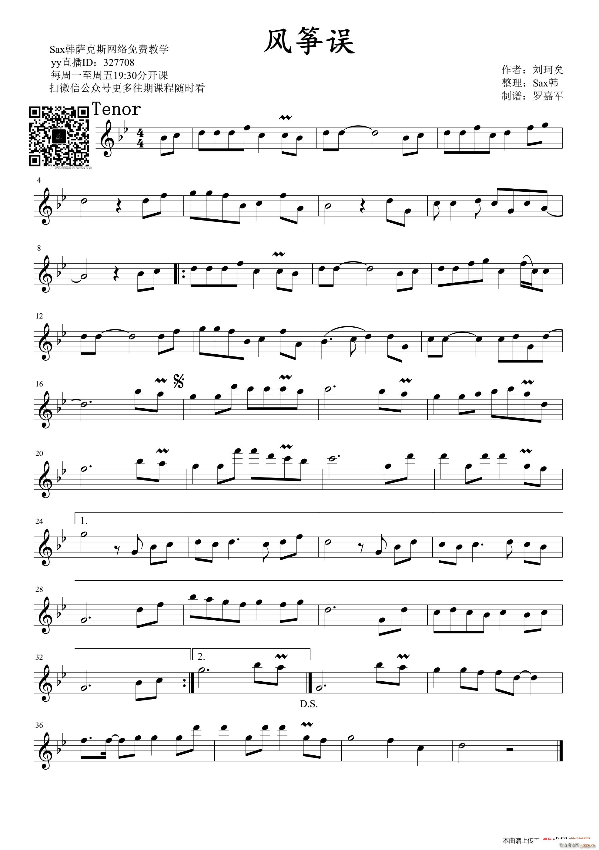 �L(f��ng)�~�` �����_��˹��(�Ź~�P���V)1