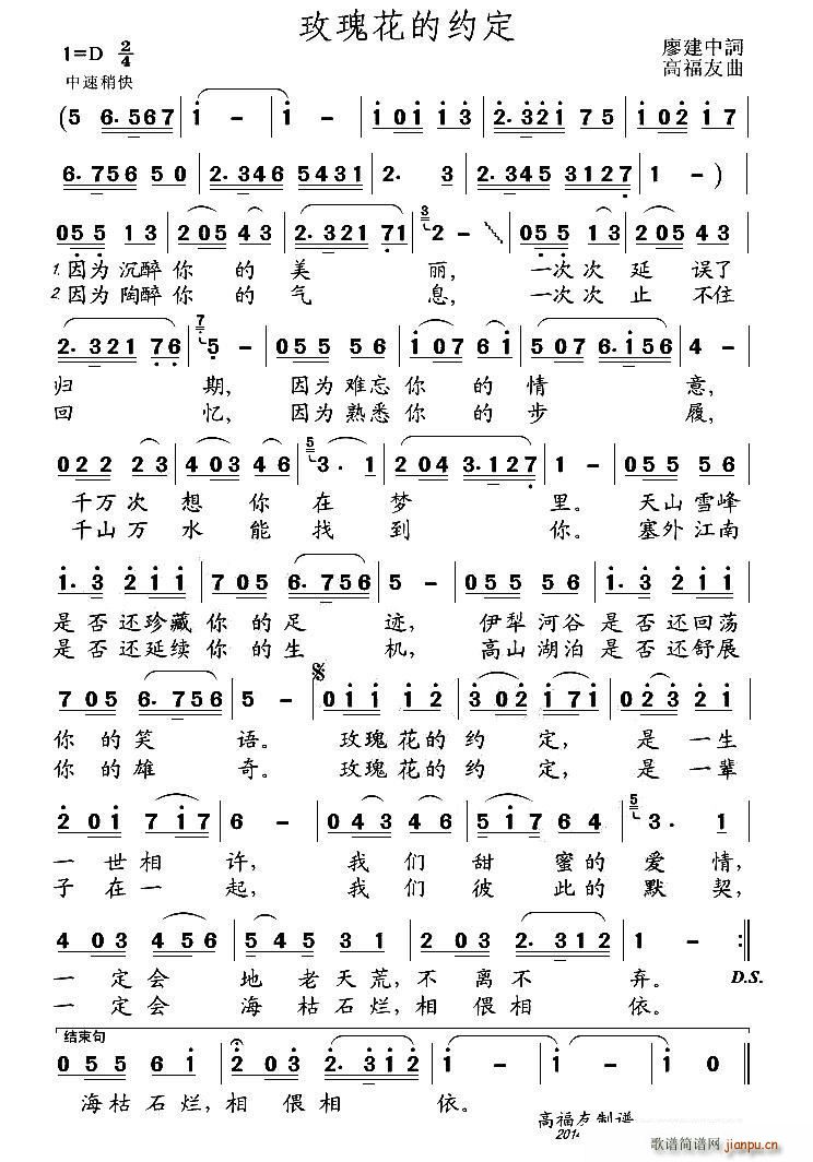 õ�廨�ļs��(���ָ��V)1