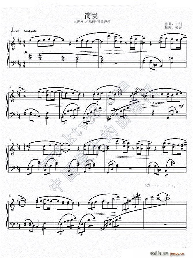 ��(ji��n)��(��i) �ҕ����˼��(sh��)���}����(l�� )����� D �A����(����V)1