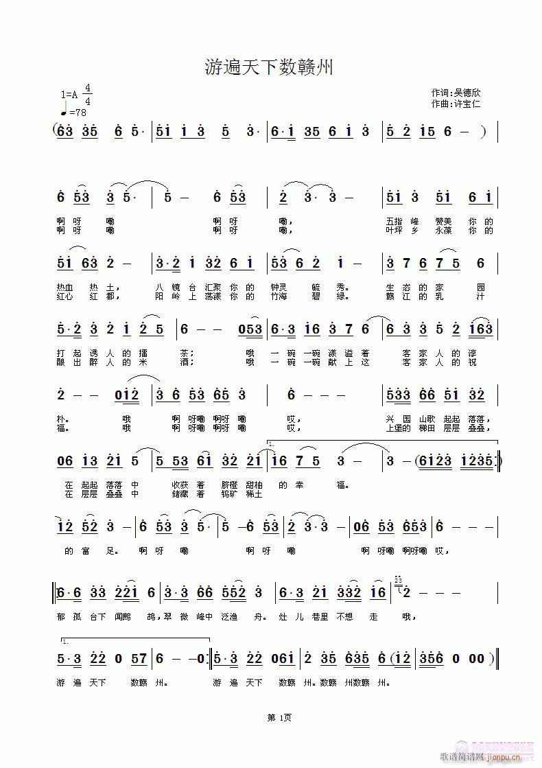 �α������M��(���ָ��V)1