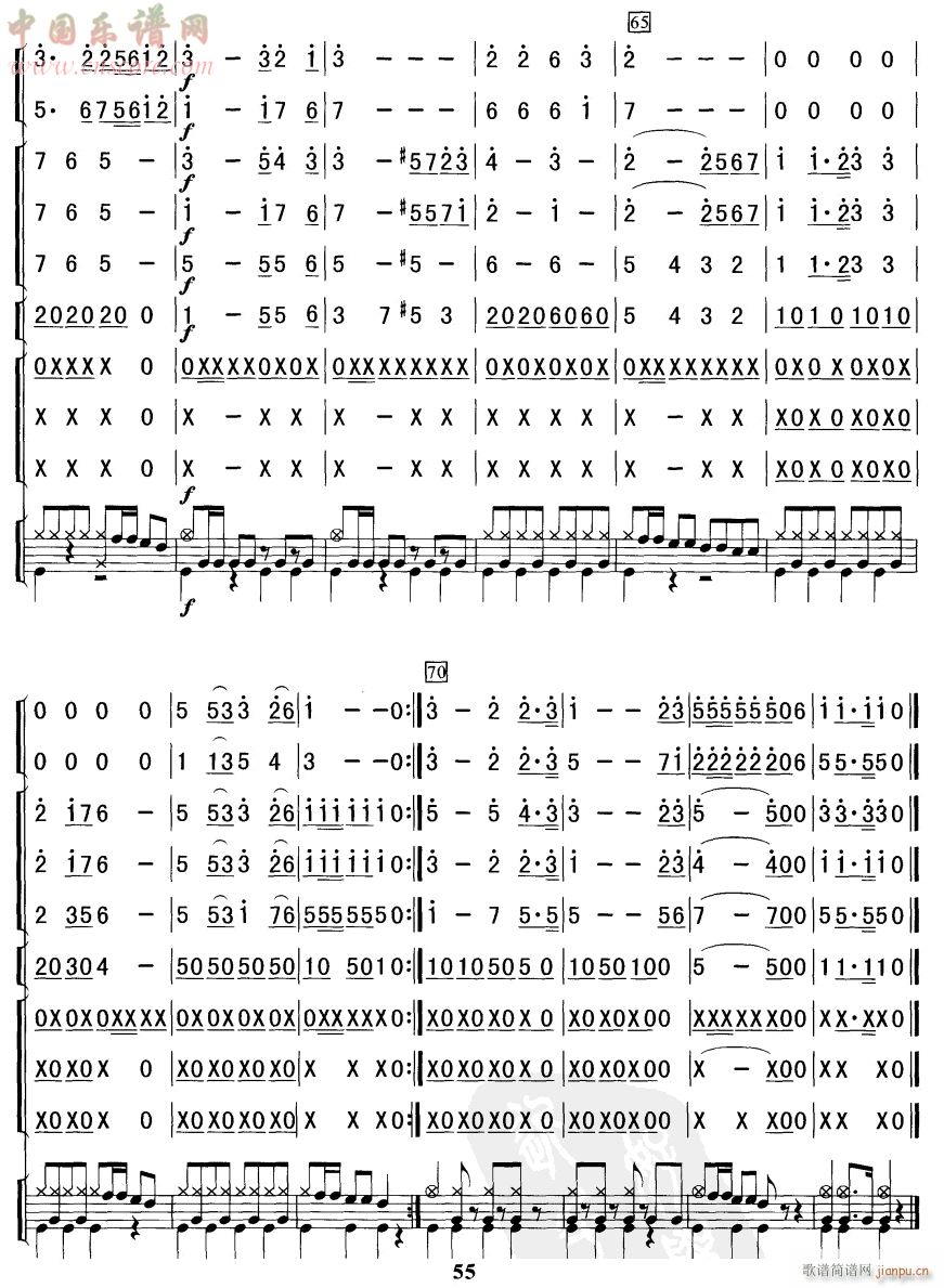 �������� �� 6(���V)1