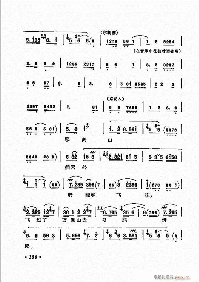 ������(zh��)����ǻ�x �¼� 181 240(�������V)10