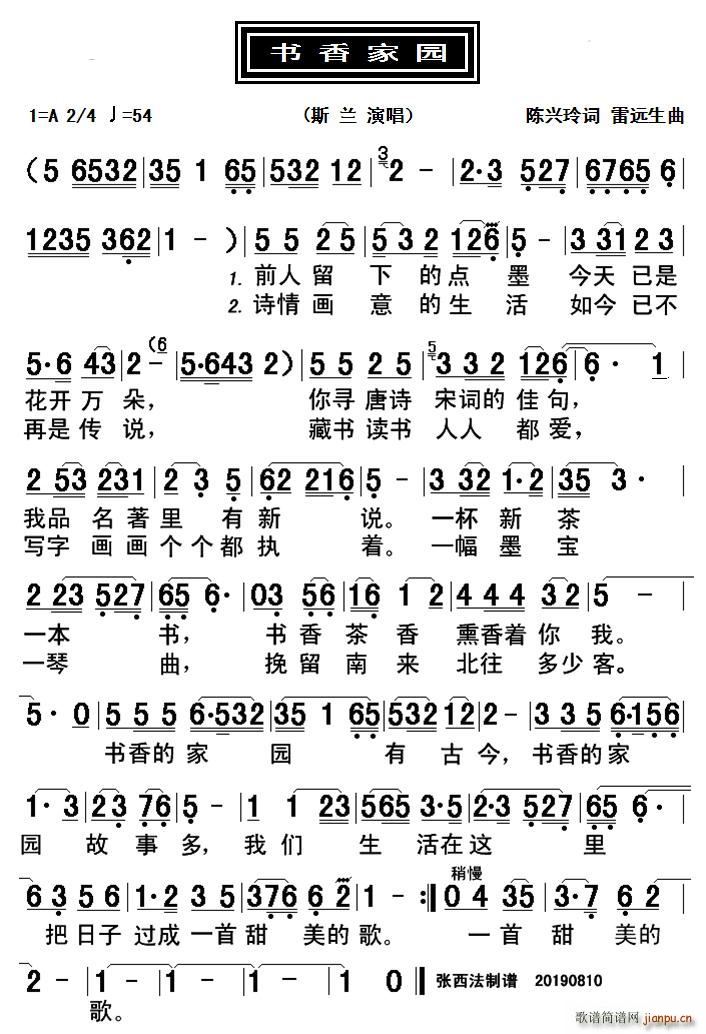 ��(sh��)��҈@ �S÷���(�S÷�����V)1