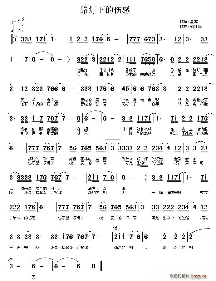 ·���µĂ���(���ָ��V)1