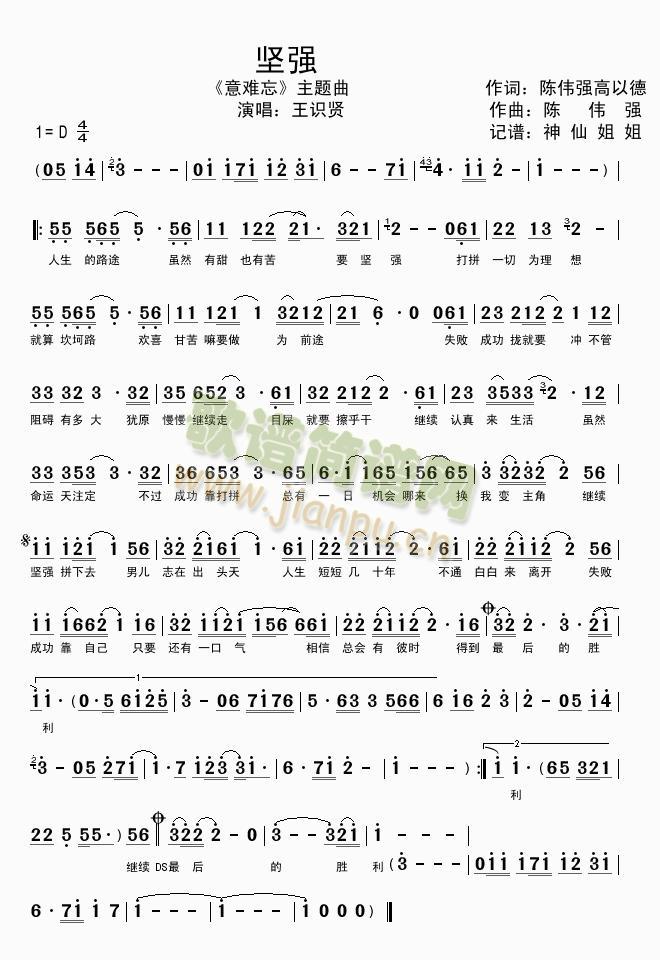 �ԏ����}��(���ָ��V)1