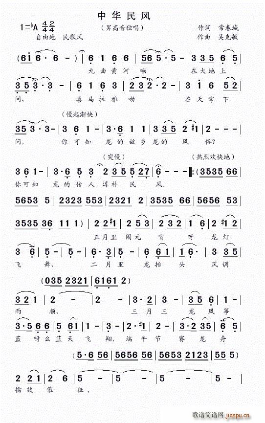 ���A���L(f��ng)(���ָ��V)1