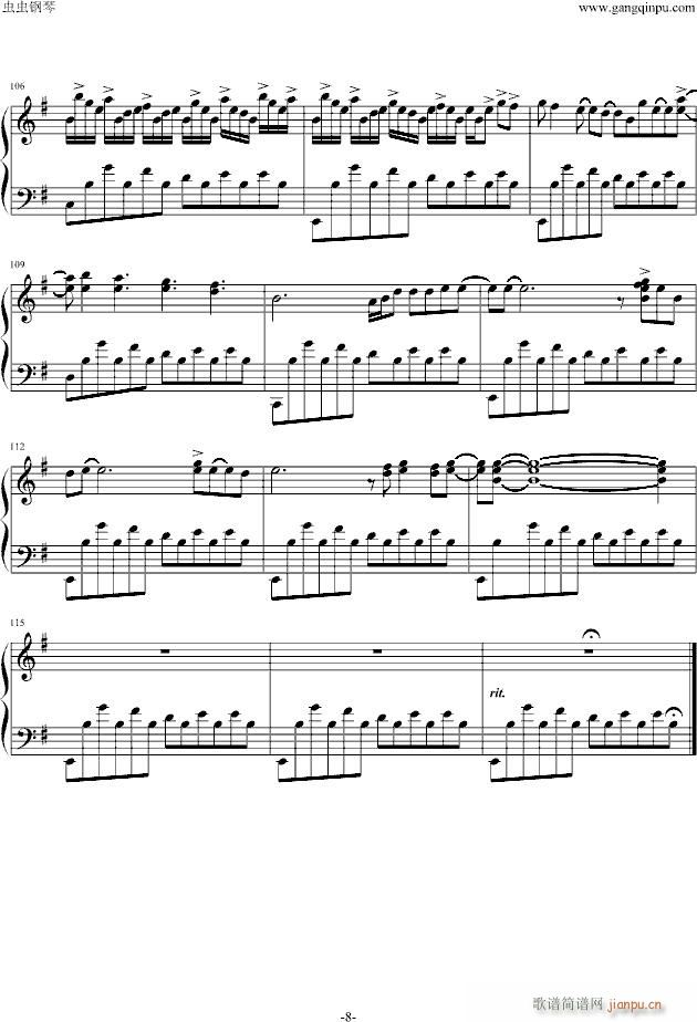 ���º�(����V)8