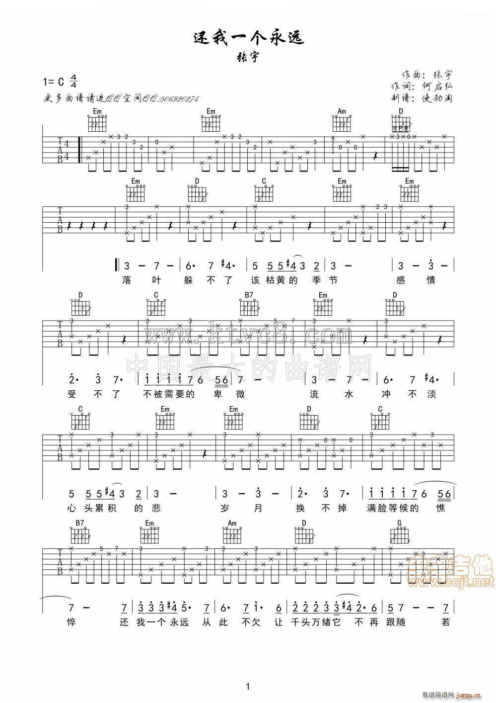 ߀��һ��(g��)���h(���ָ��V)1