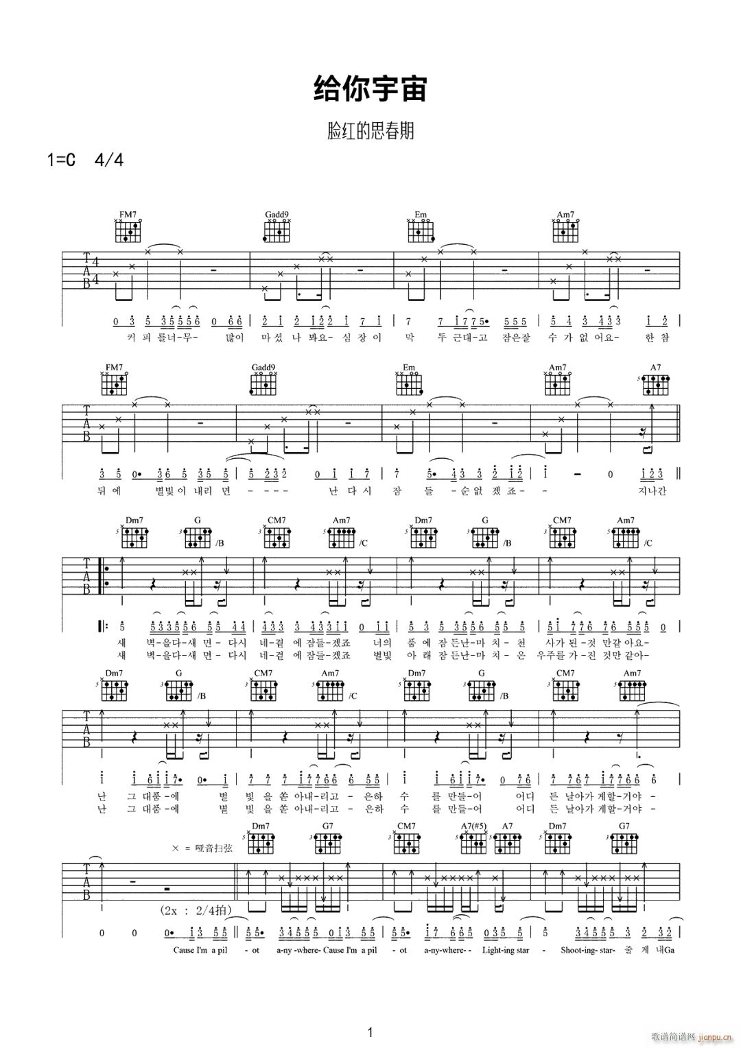 �o������ C�{ԭ��(�����V)1