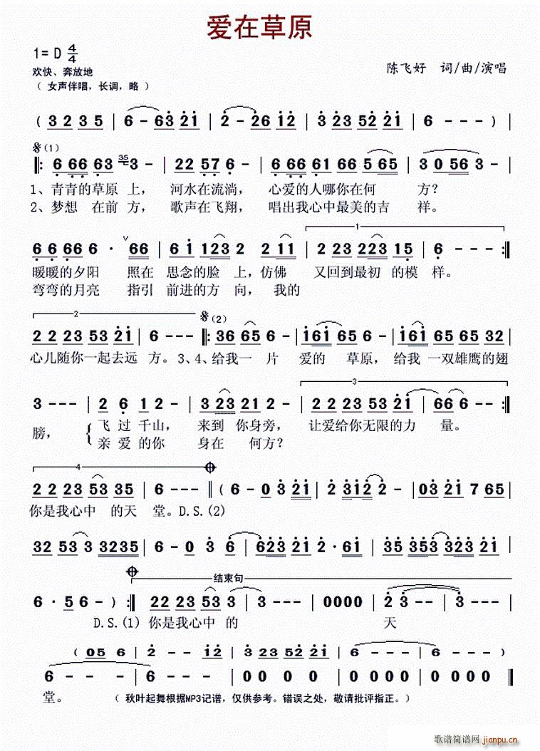 ��(��i)�ڲ�ԭ(���ָ��V)1