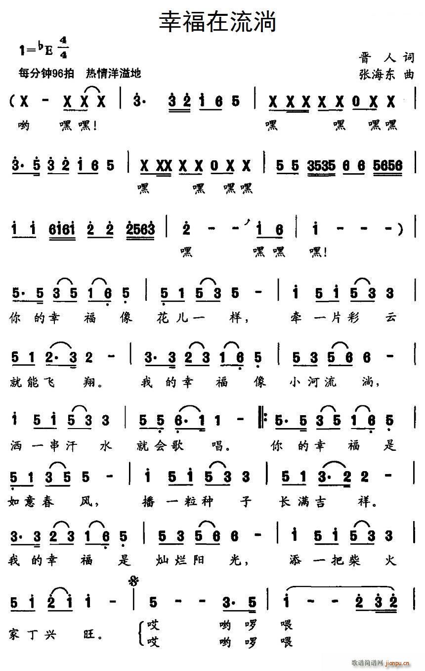 �Ҹ�������(���ָ��V)1