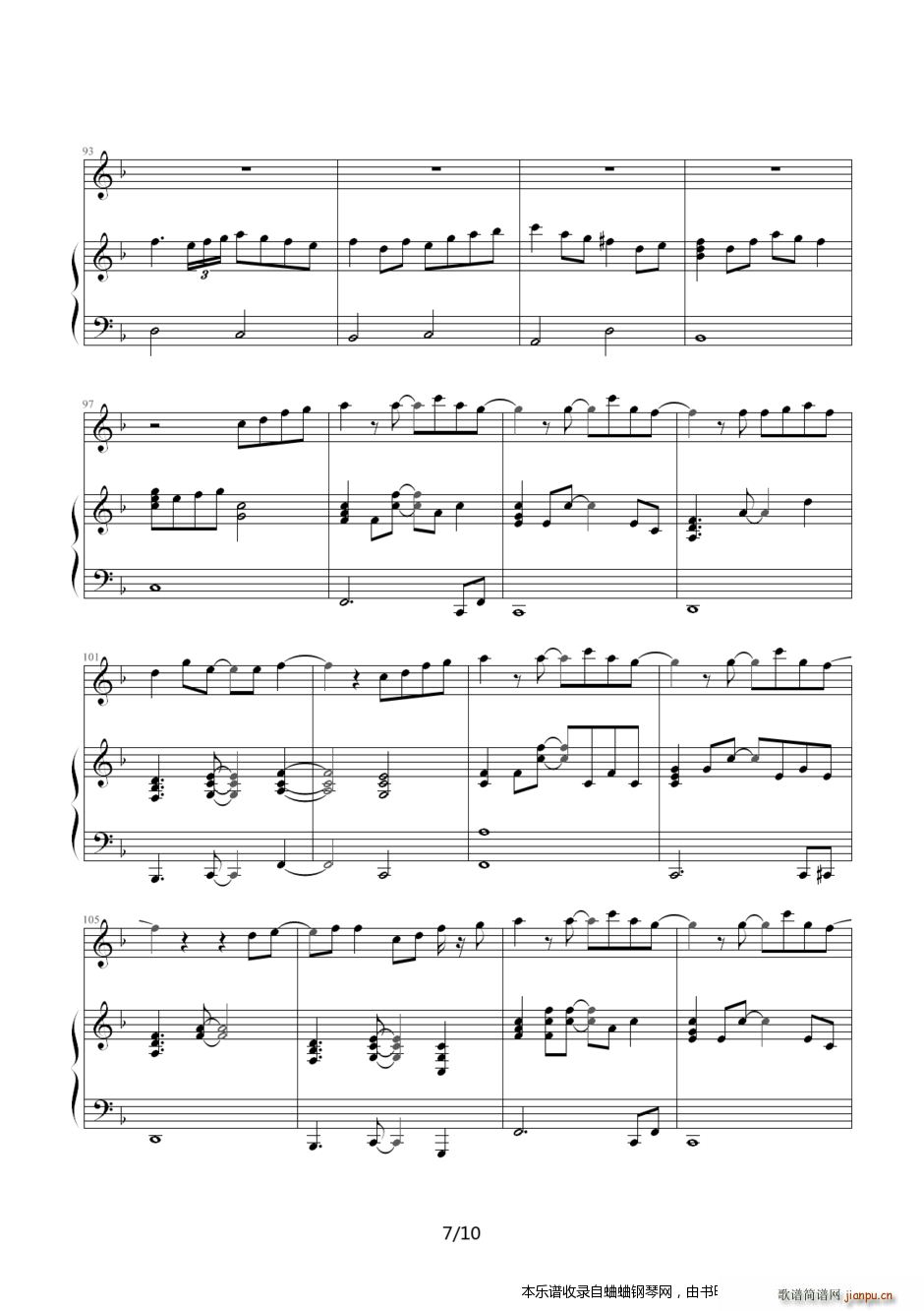 �ܐ�(��i)�ܐ�(��i)�� �����(����V)7