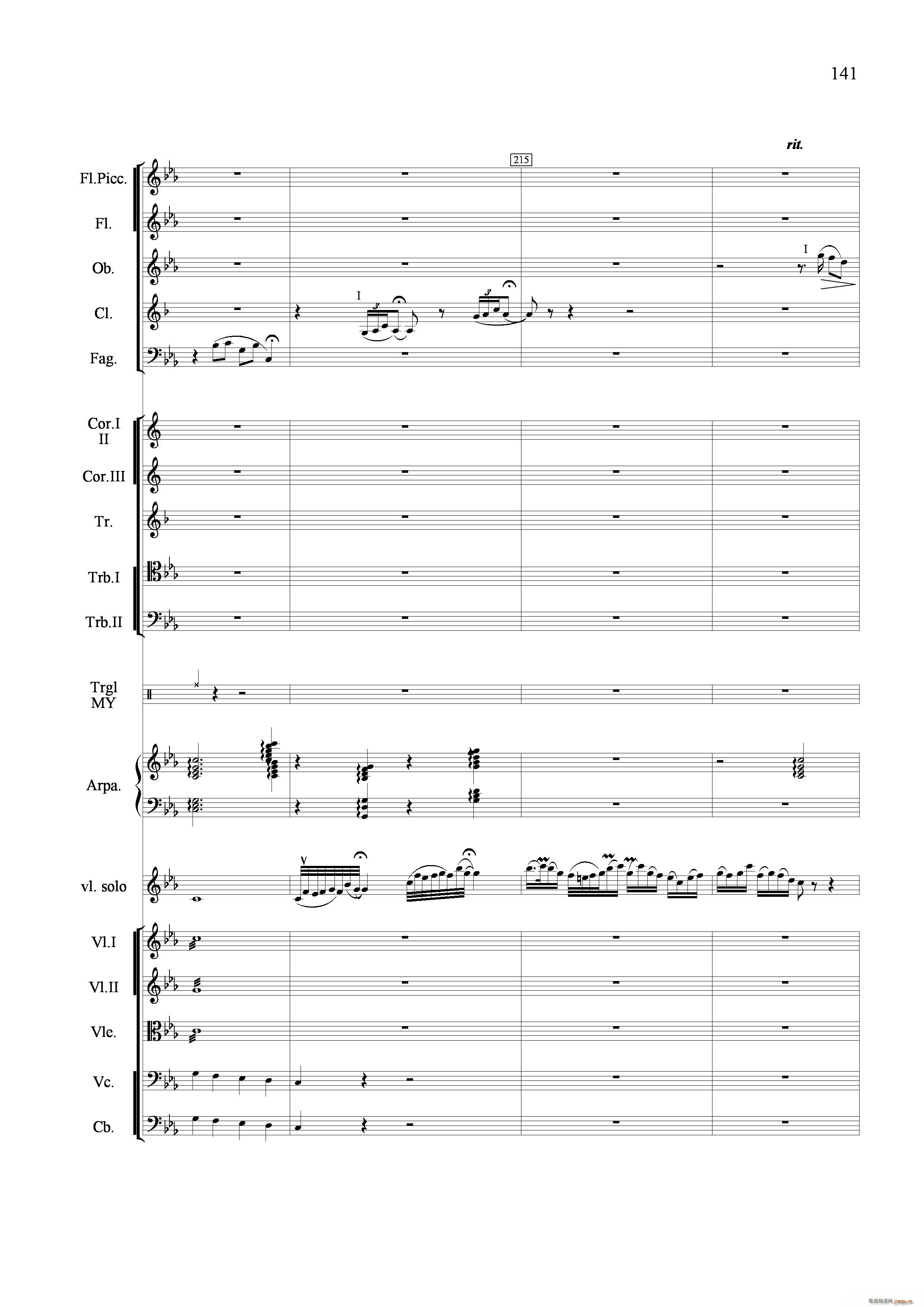 С��·���J���i��(xi��n) ���Ҙ�(l�� )���� �~��(���V)29