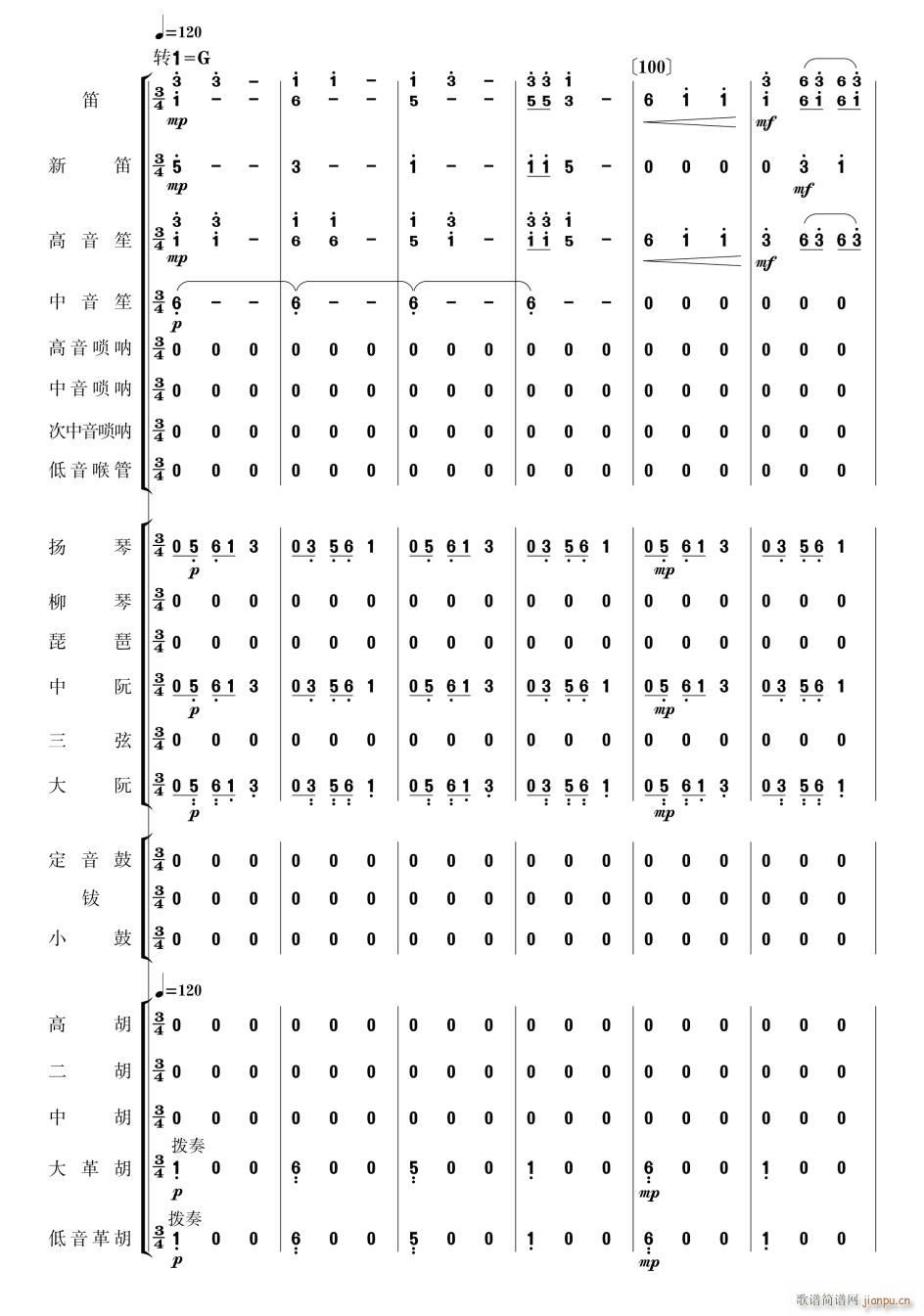 �������� ��(l�� )���� 16(���V)1