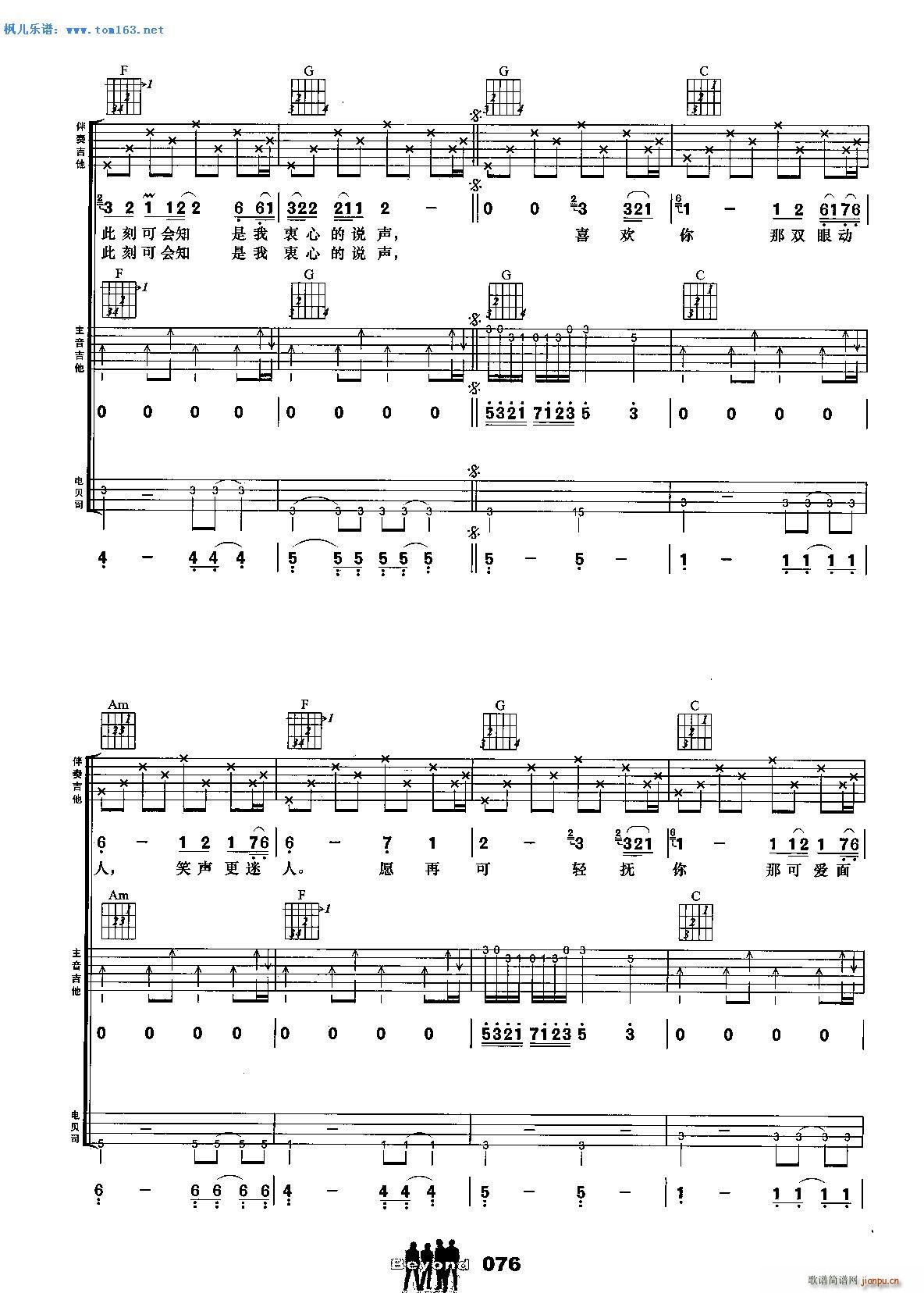 ϲ�g�� �����V ����(�����V)3