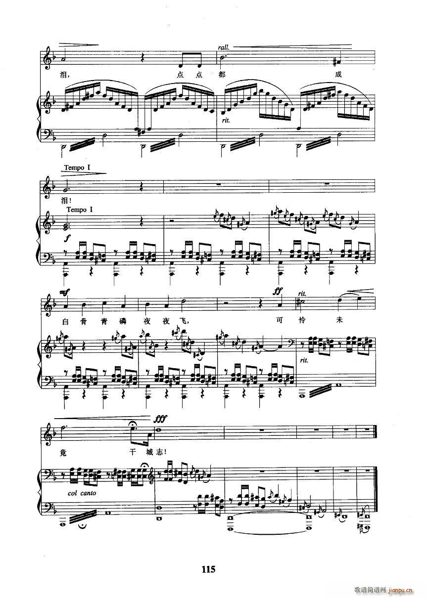 ������(���ָ��V)3