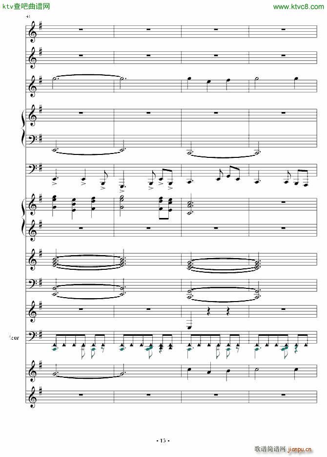 ���~ ���տ옷(l�� )(����V)13