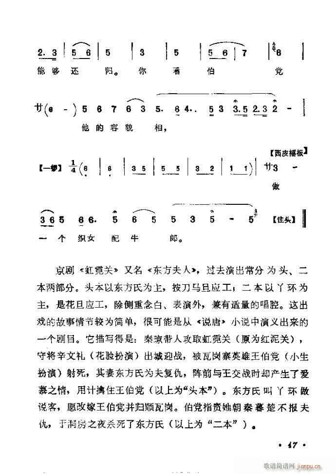 41-80(�������V)7