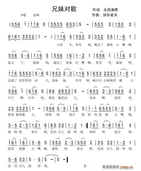 ���Ì���(���ָ��V)1