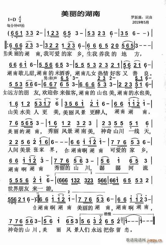 �����ĺ���(���ָ��V)1