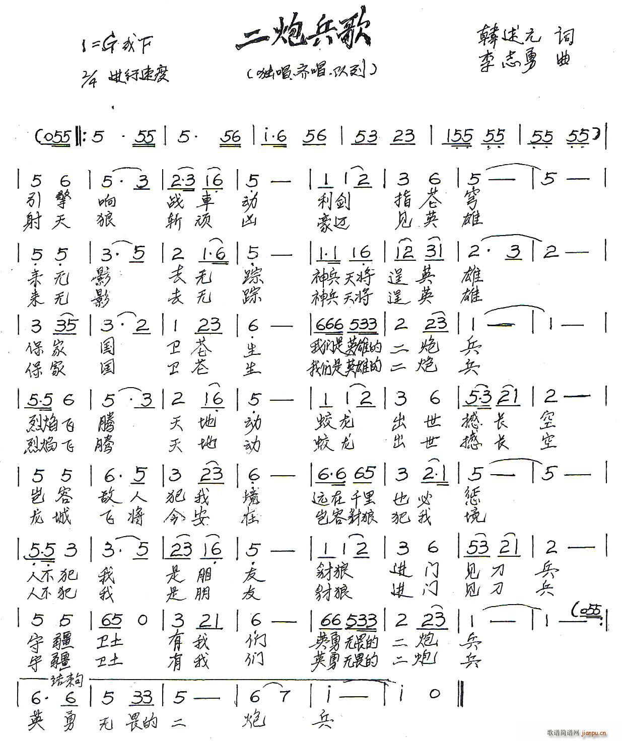 ���ڱ���(���ָ��V)1