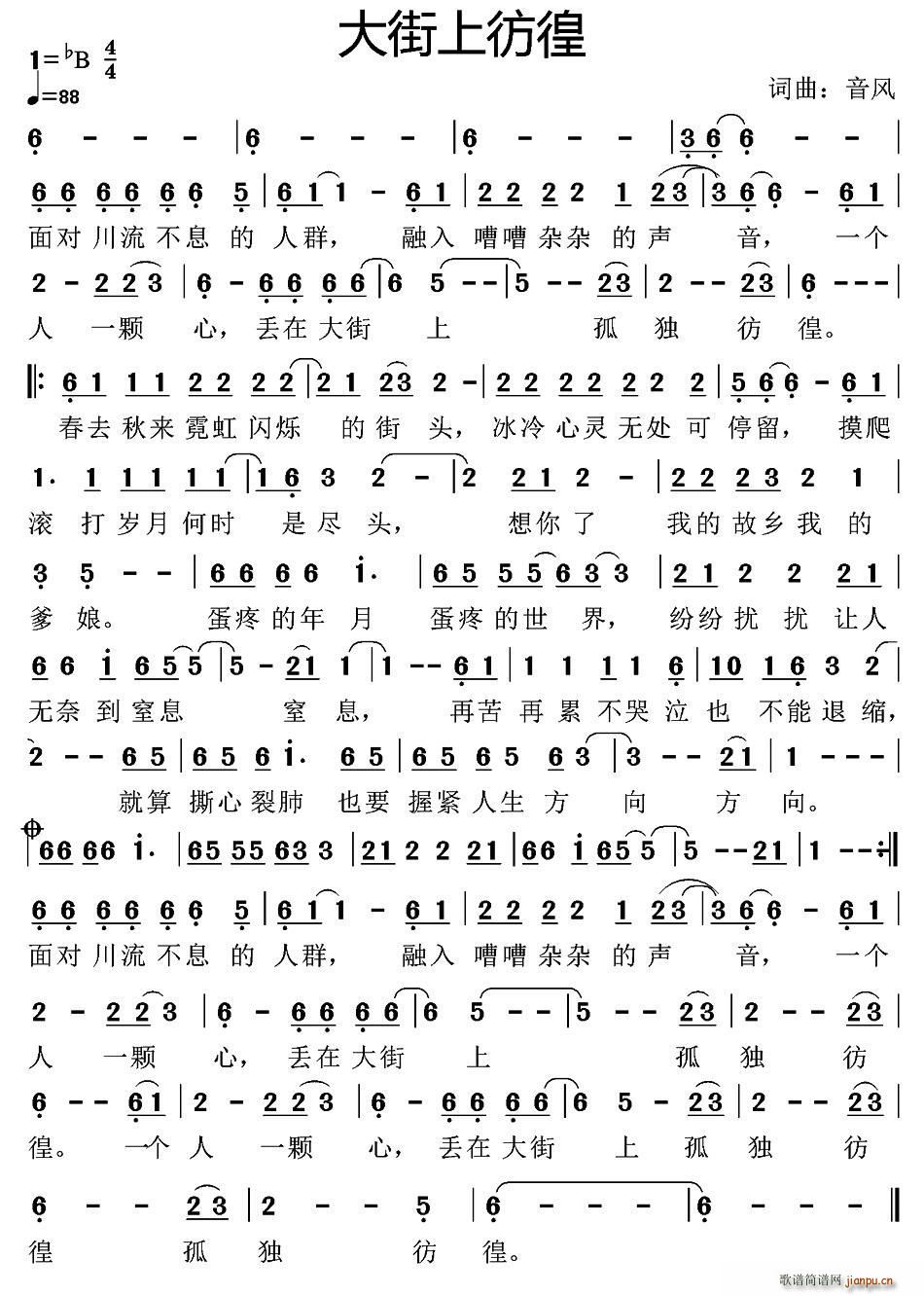 ���������(���ָ��V)1