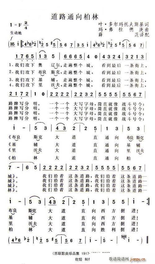 ��·ͨ�����(���ָ��V)1