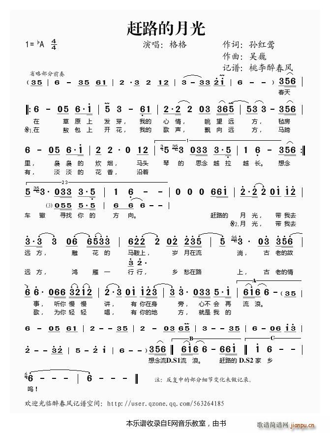 �s·���¹� ���(���ָ��V)1