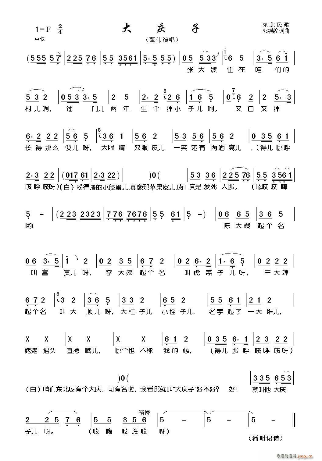 ��c�� �|�����(���ָ��V)1