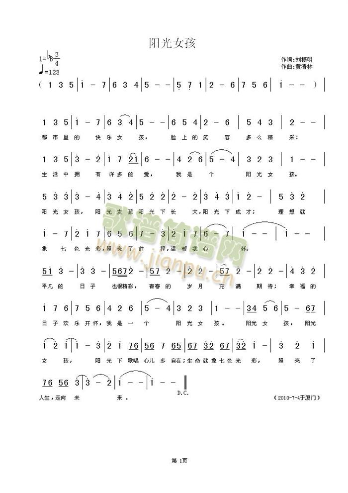 �(y��ng)��Ů��(���ָ��V)1