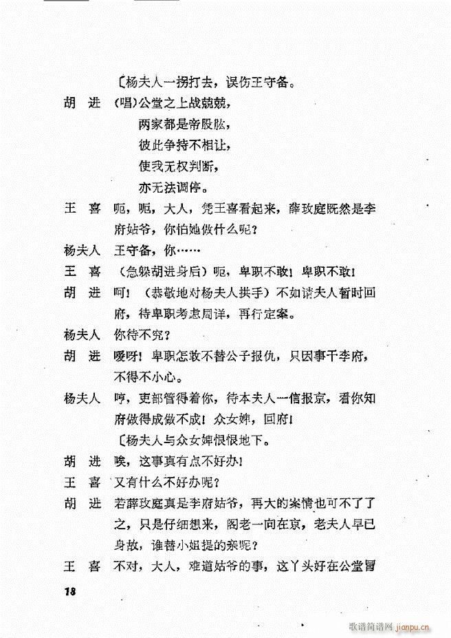 �ط������x�� �� ���� Ŀ�1 60(ʮ�ּ�����)21