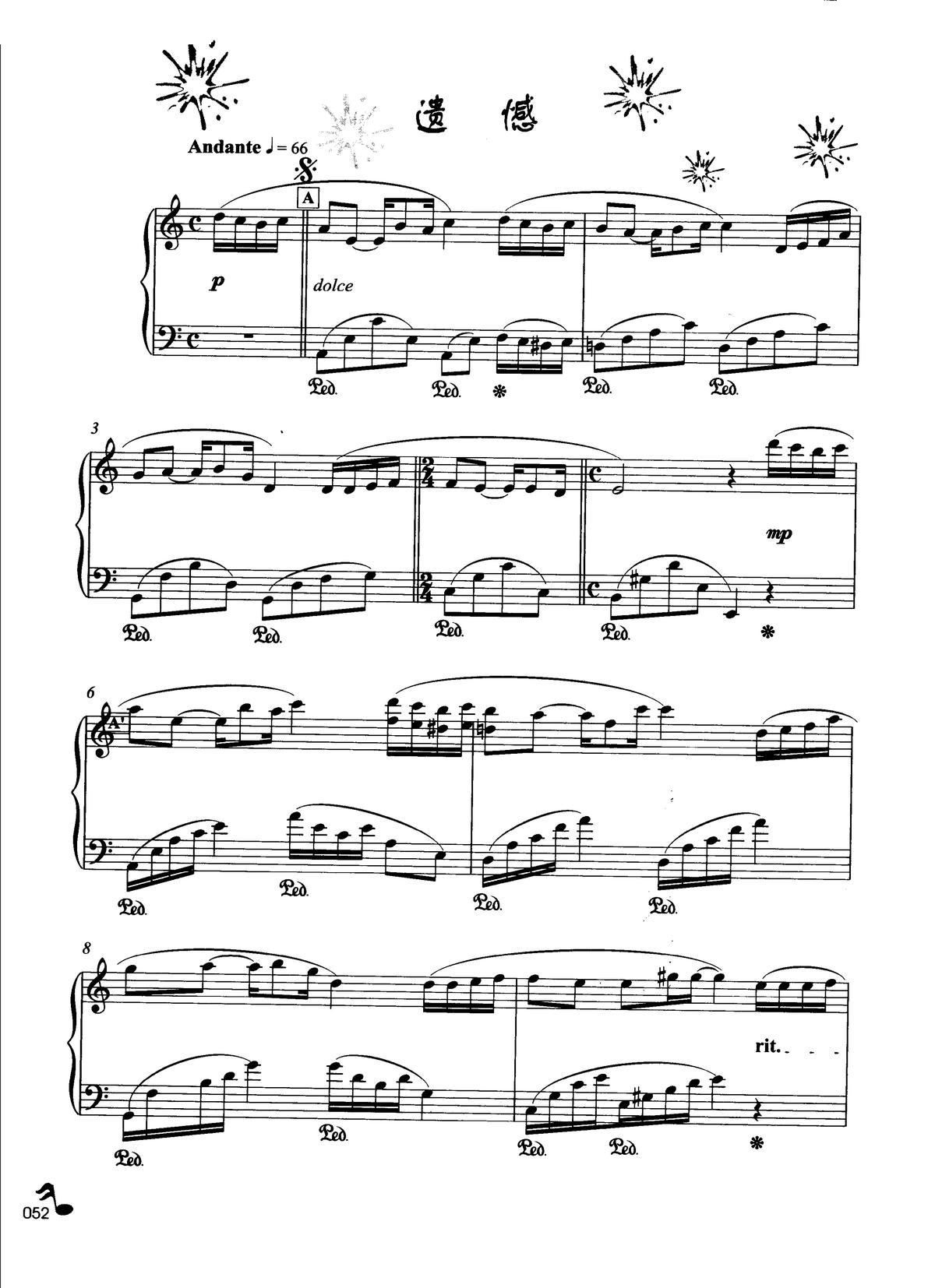 �z�� ���R��������������¾��x(����V)1