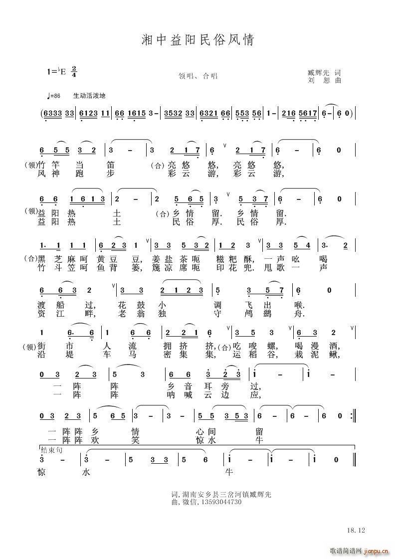 �������(y��ng)�����L(f��ng)��(���V)1