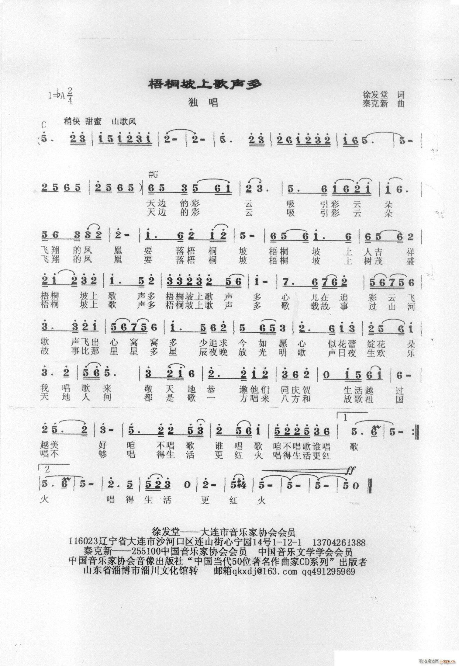 ��ͩ���ϸ���(���ָ��V)1